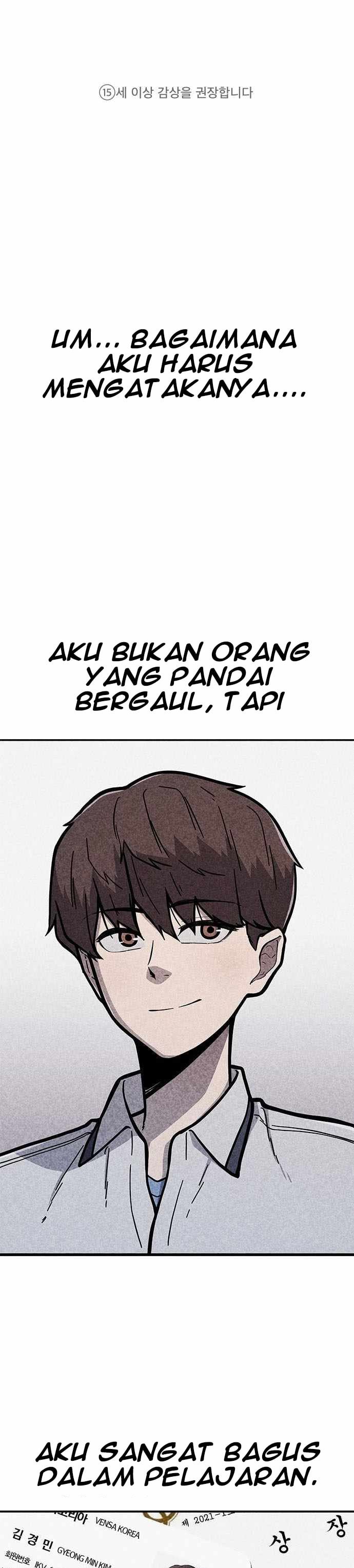 DeathCord Chapter 01 Gambar 2