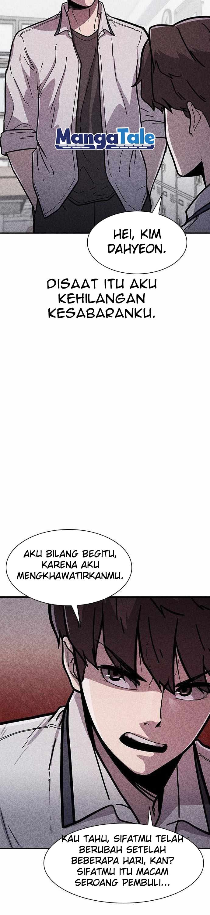DeathCord Chapter 01 Gambar 16