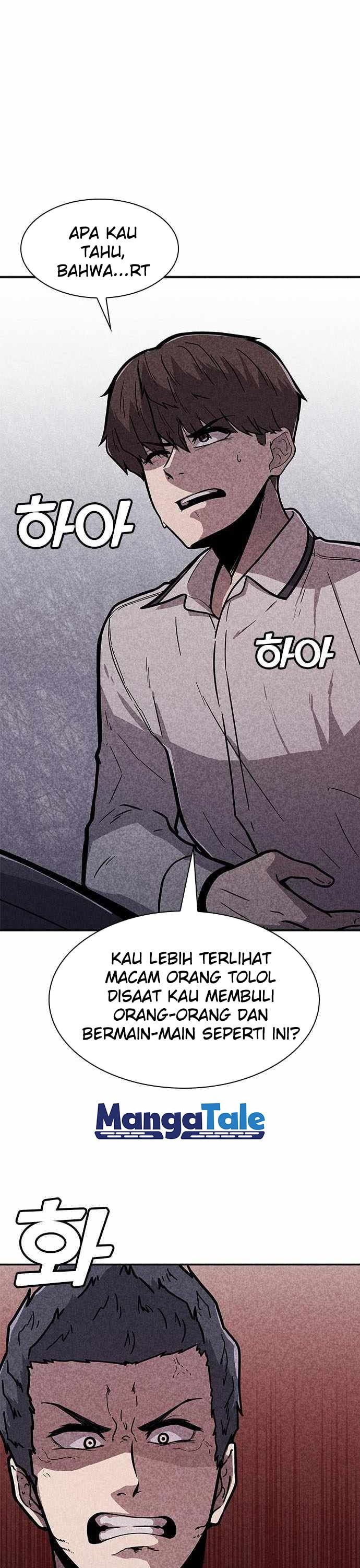 DeathCord Chapter 01 Gambar 20