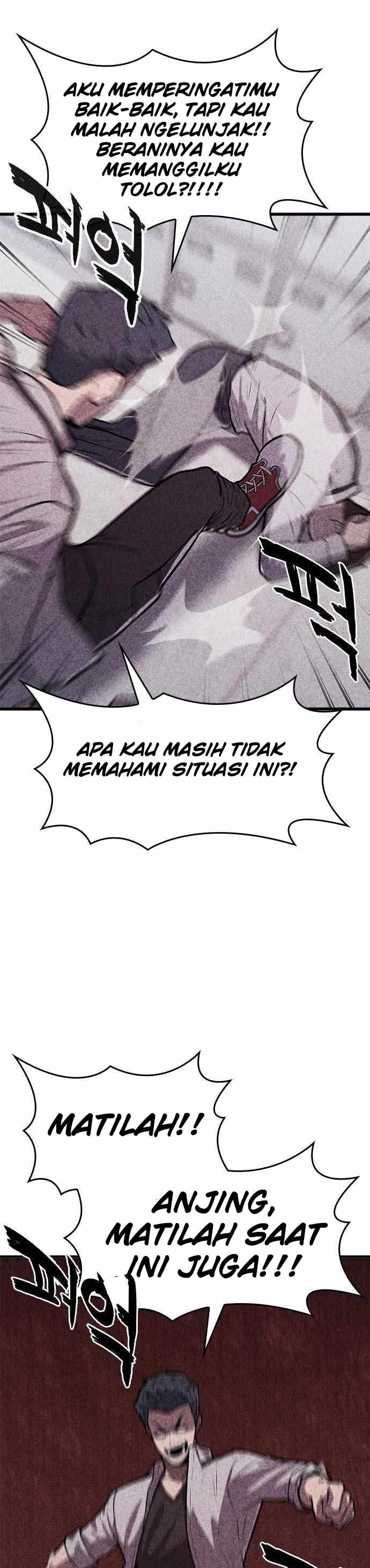 DeathCord Chapter 01 Gambar 22
