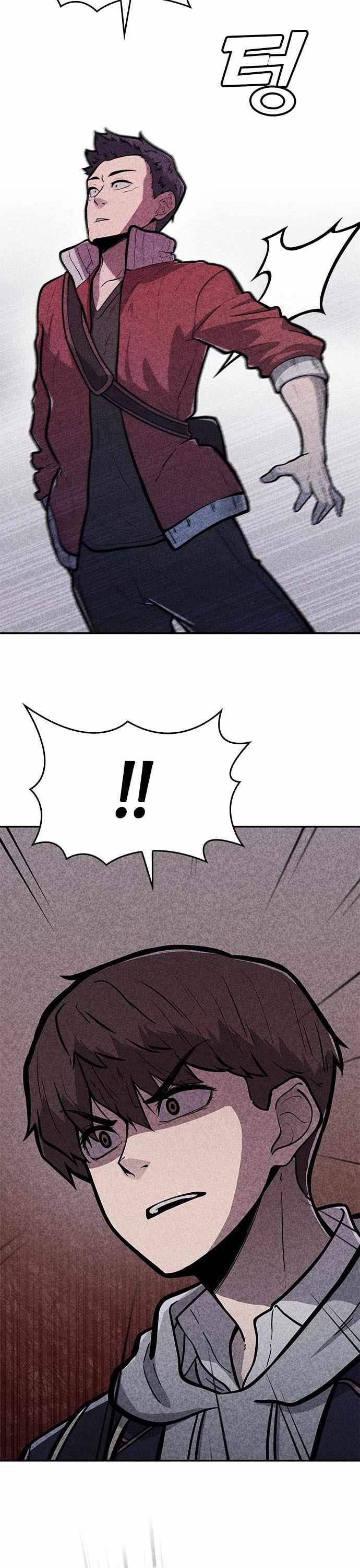 DeathCord Chapter 01 Gambar 55