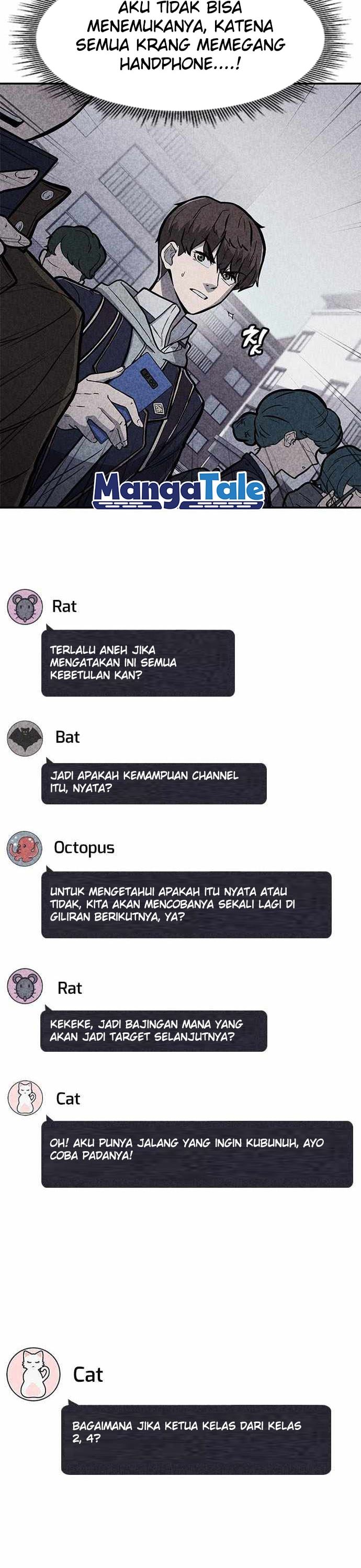 DeathCord Chapter 01 Gambar 64