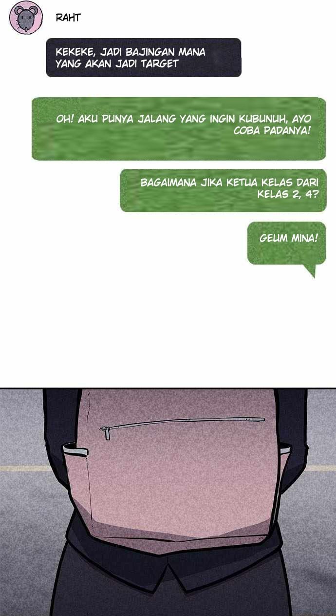 DeathCord Chapter 01 Gambar 67