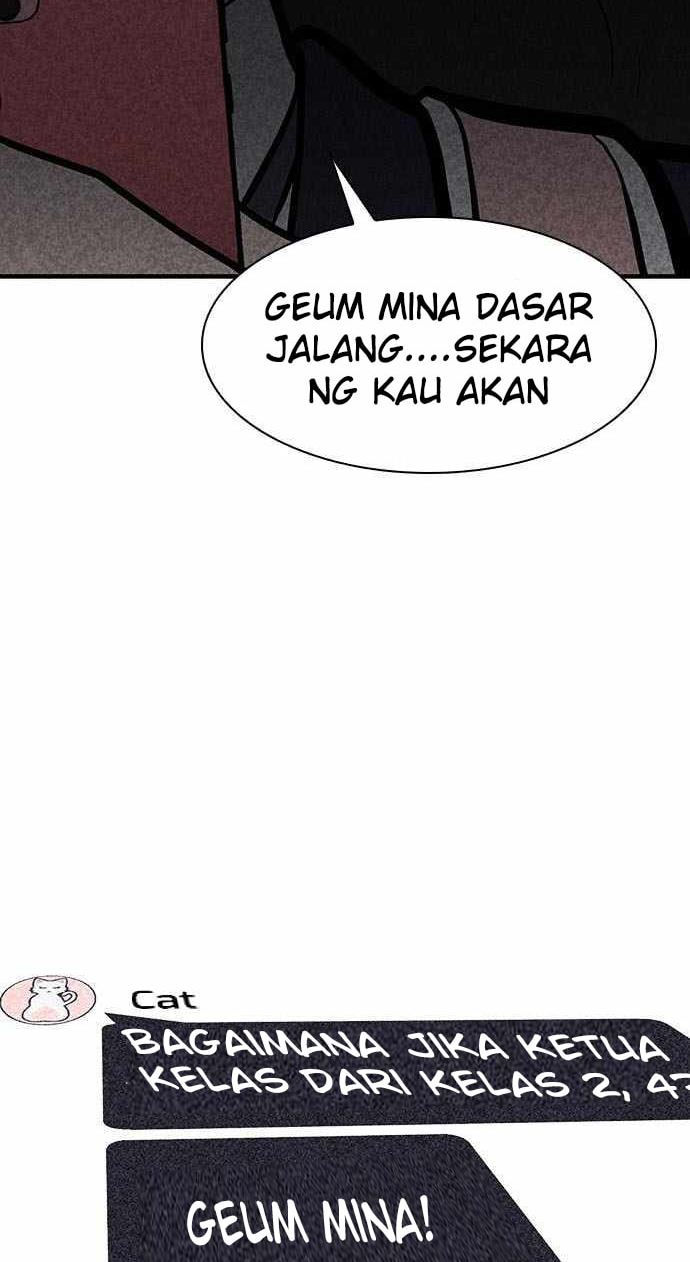 DeathCord Chapter 01 Gambar 70