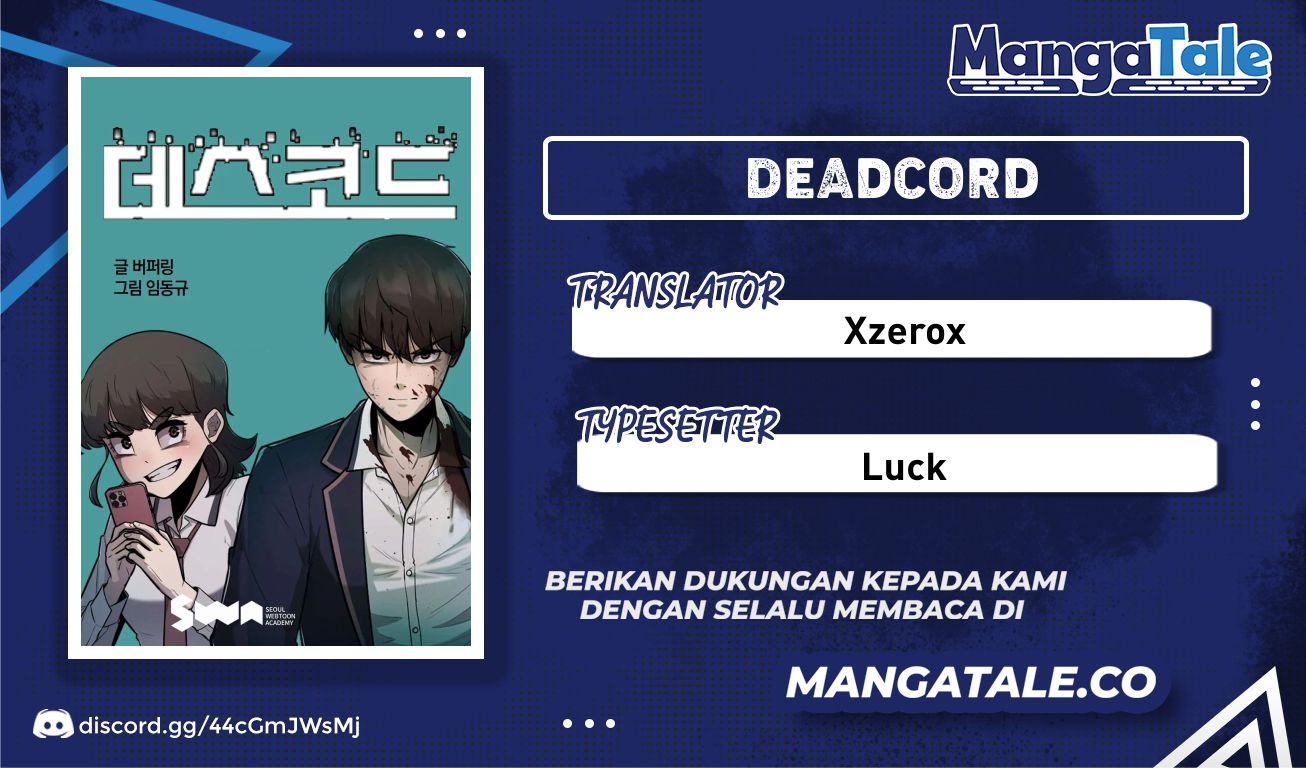 DeathCord Chapter 05 Gambar 1