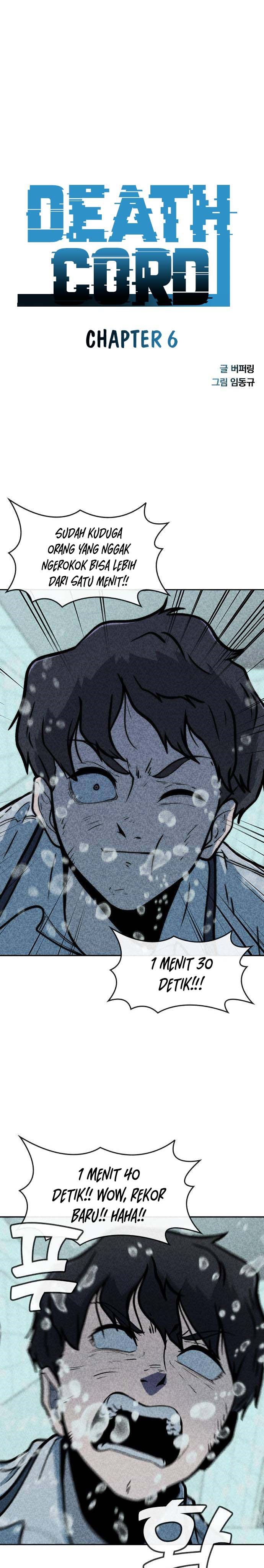 DeathCord Chapter 06 Gambar 2