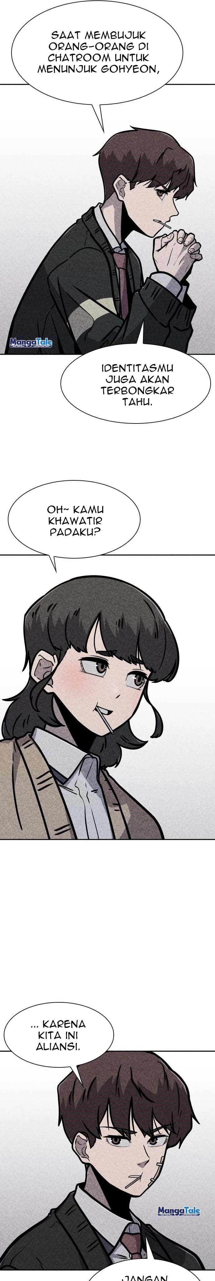 DeathCord Chapter 06 Gambar 6