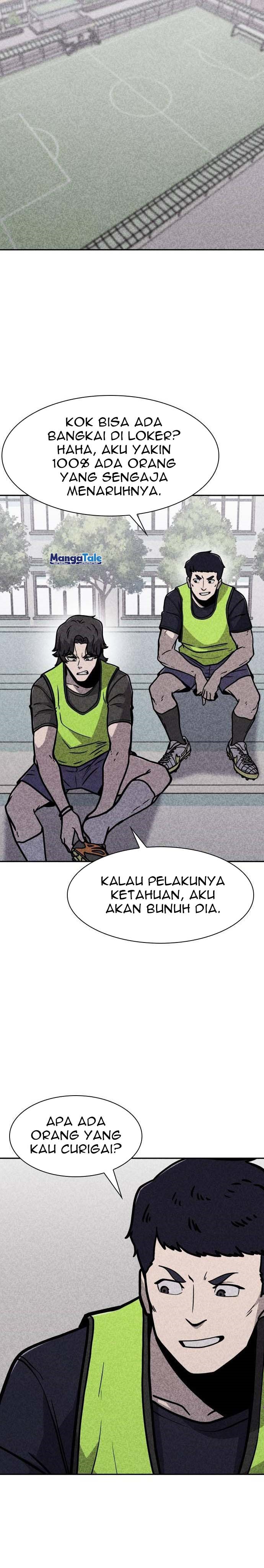 DeathCord Chapter 06 Gambar 12