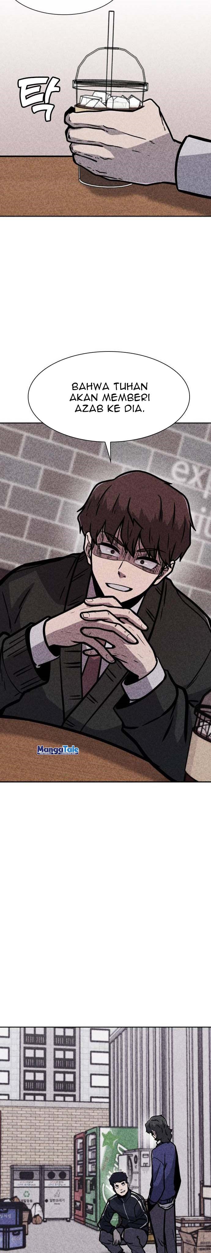DeathCord Chapter 06 Gambar 19