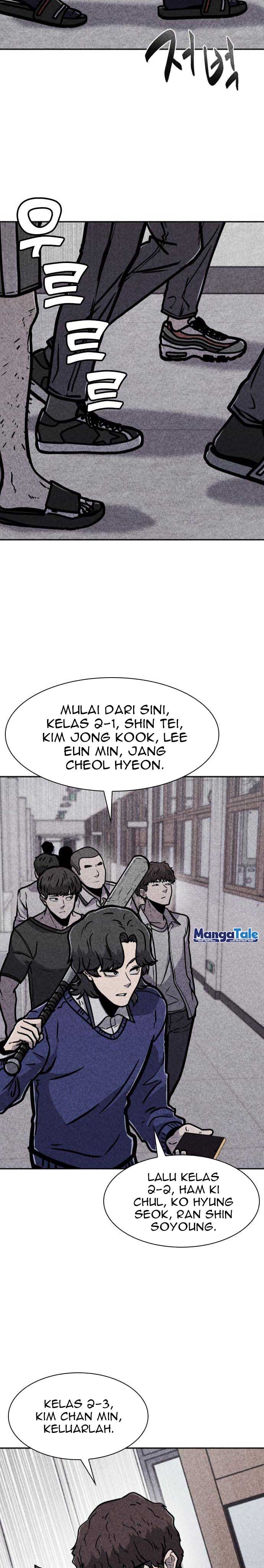 DeathCord Chapter 06 Gambar 31