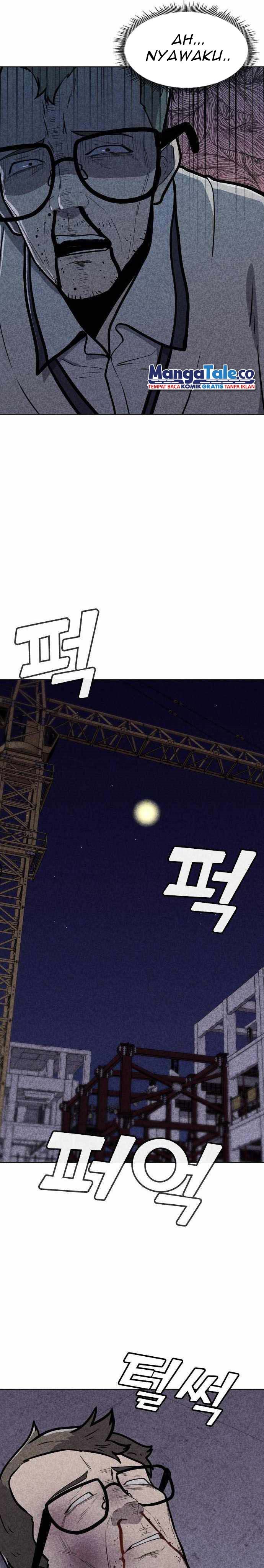 DeathCord Chapter 10 Gambar 10