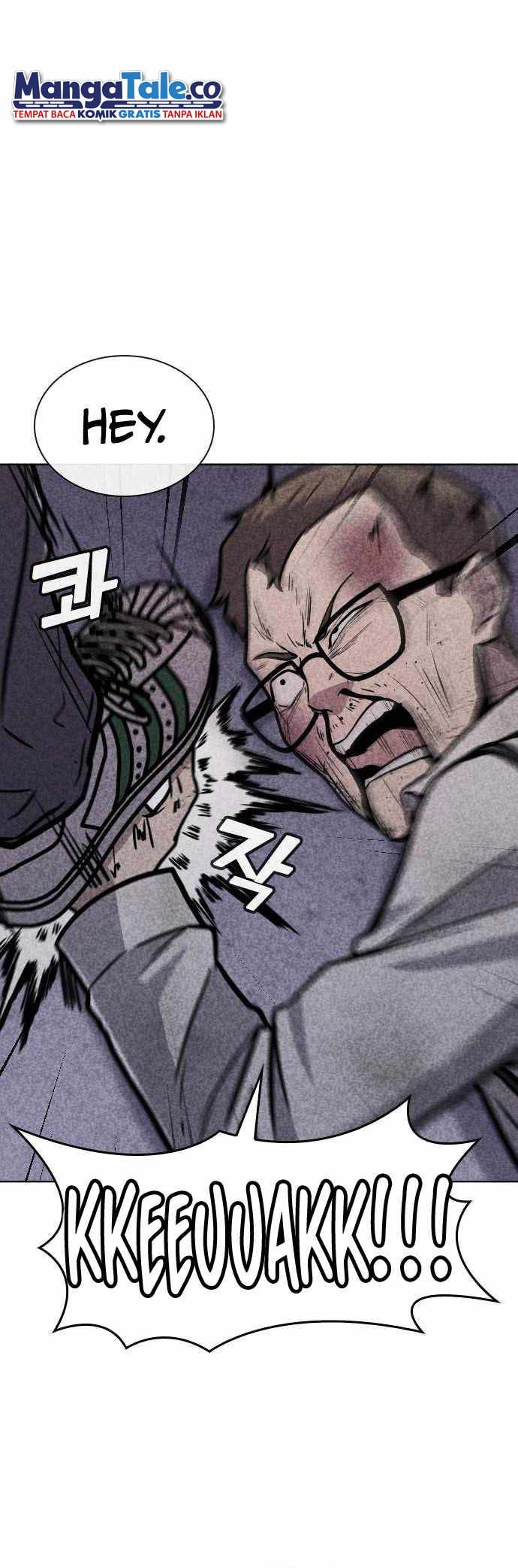 DeathCord Chapter 10 Gambar 17