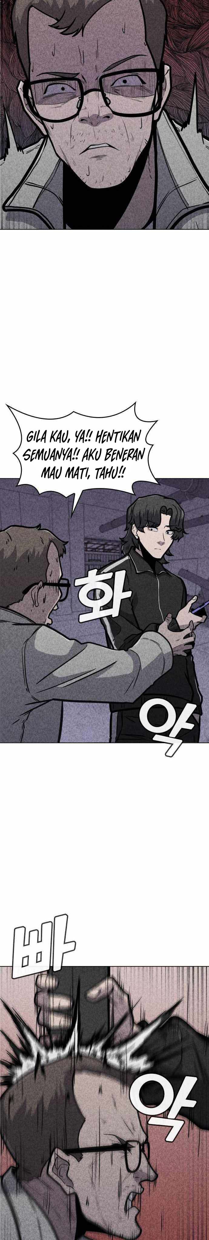 DeathCord Chapter 10 Gambar 31