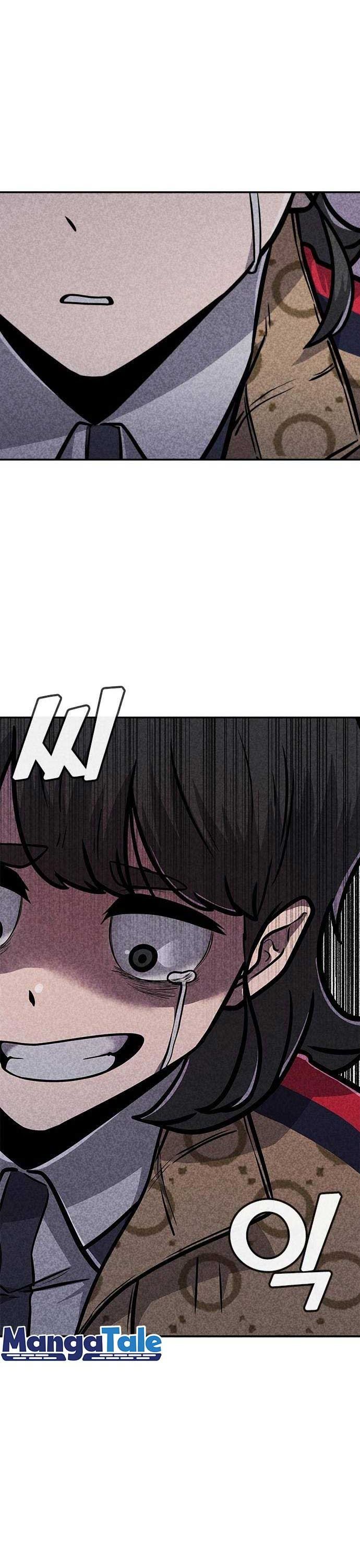 DeathCord Chapter 14 Gambar 3