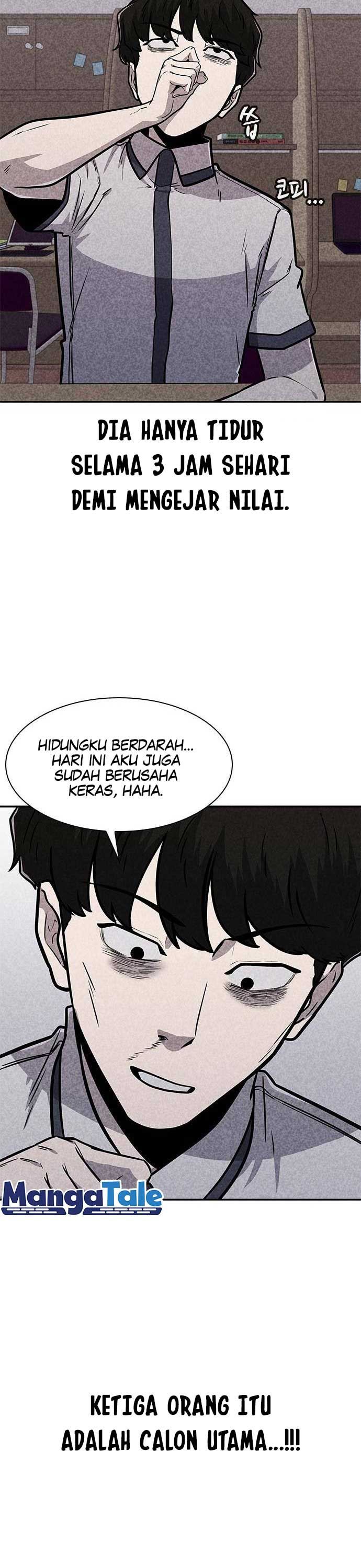 DeathCord Chapter 14 Gambar 16