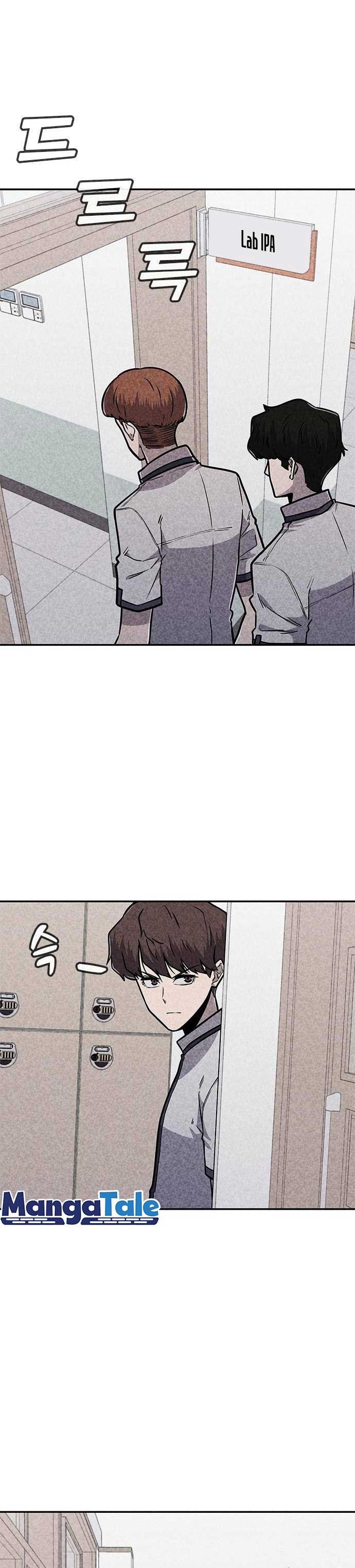 DeathCord Chapter 14 Gambar 17