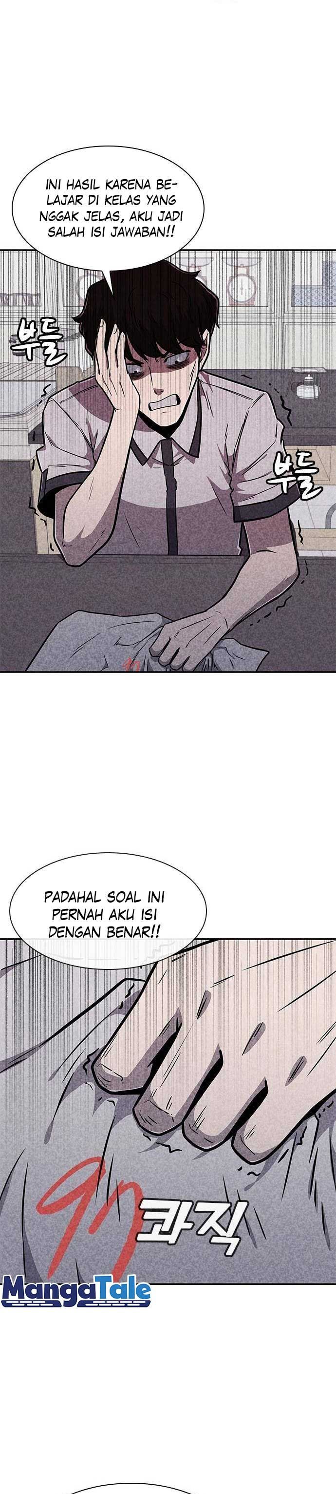 DeathCord Chapter 14 Gambar 23