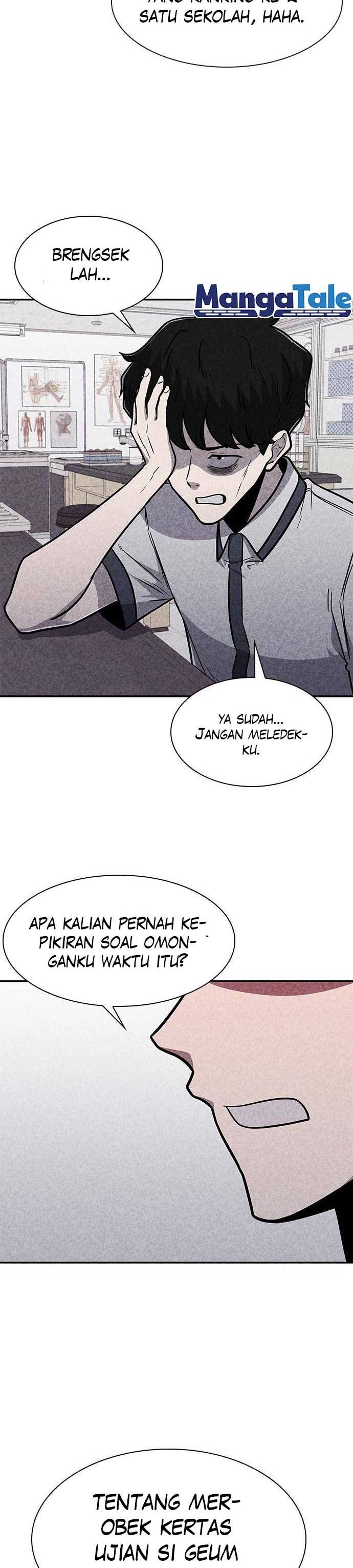 DeathCord Chapter 14 Gambar 26