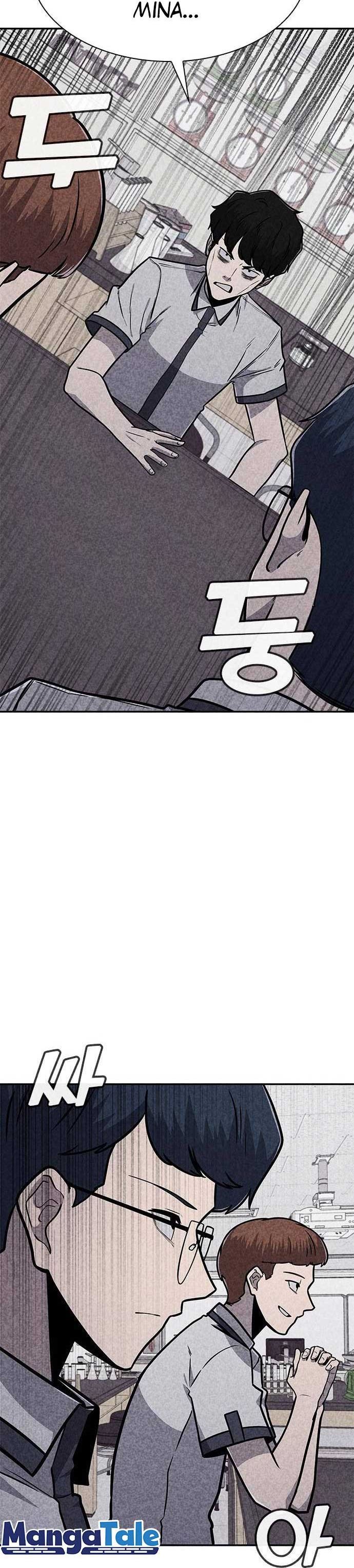 DeathCord Chapter 14 Gambar 27