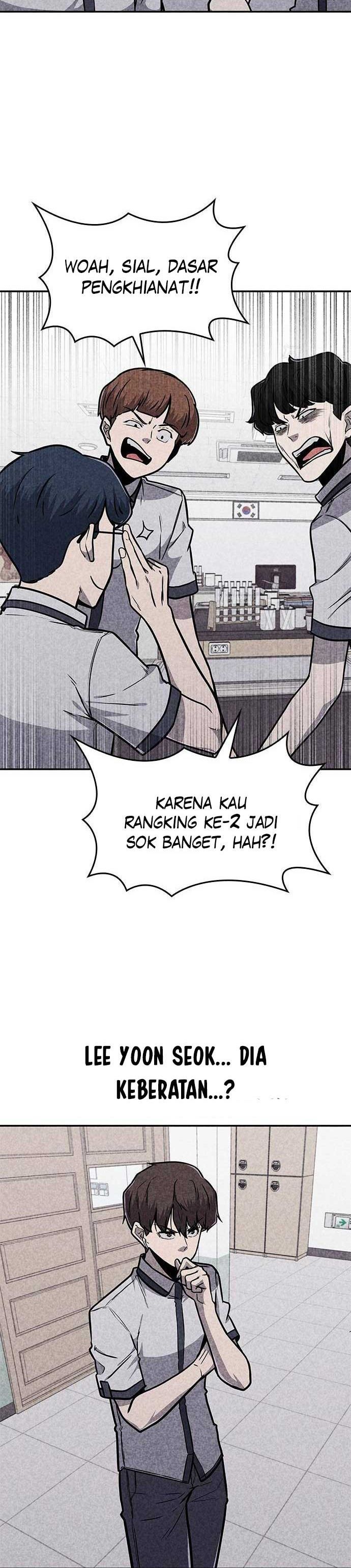 DeathCord Chapter 14 Gambar 32