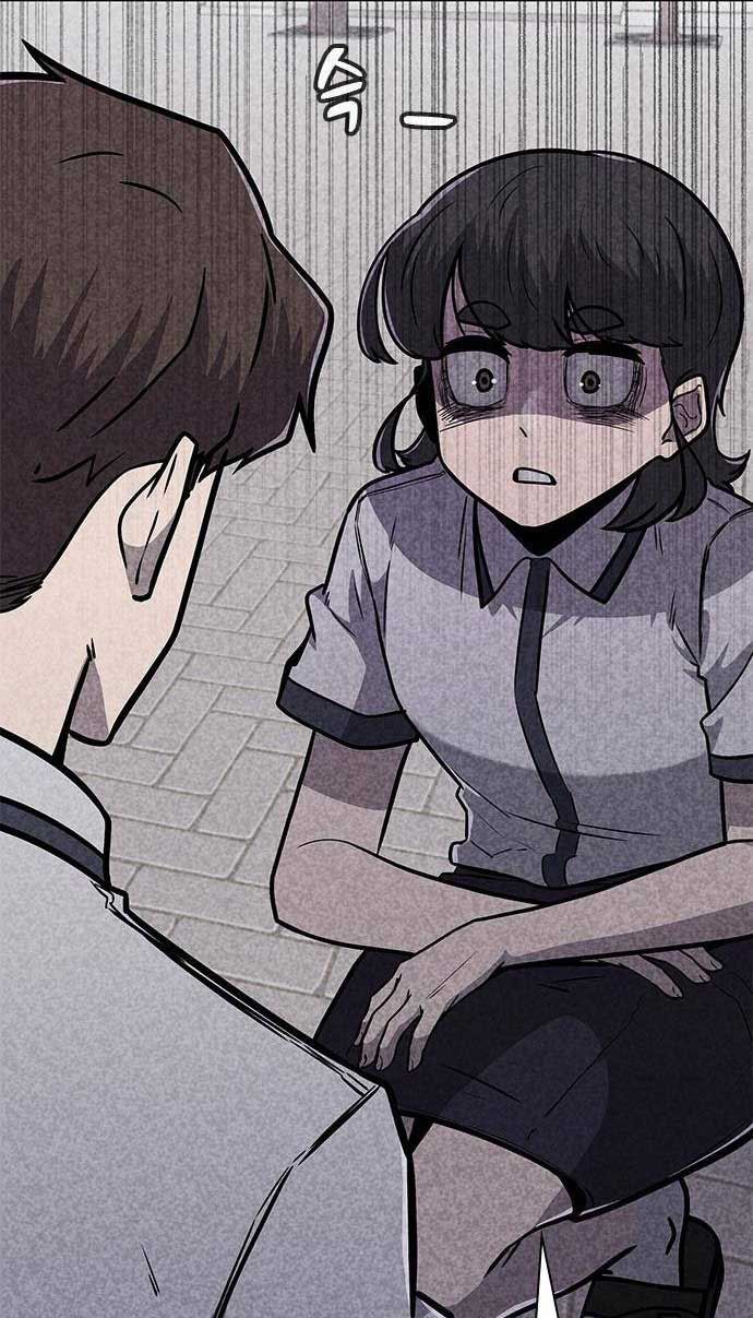 DeathCord Chapter 14 Gambar 43
