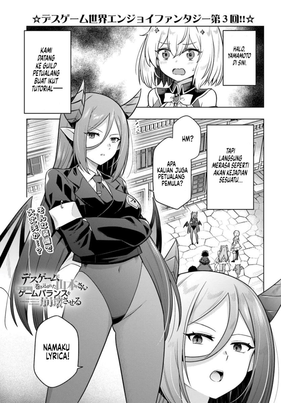 Death Game ni Makikomareta Yamamoto-san, Kimama ni Game Balance wo Houkaisaseru Chapter 03 Gambar 2