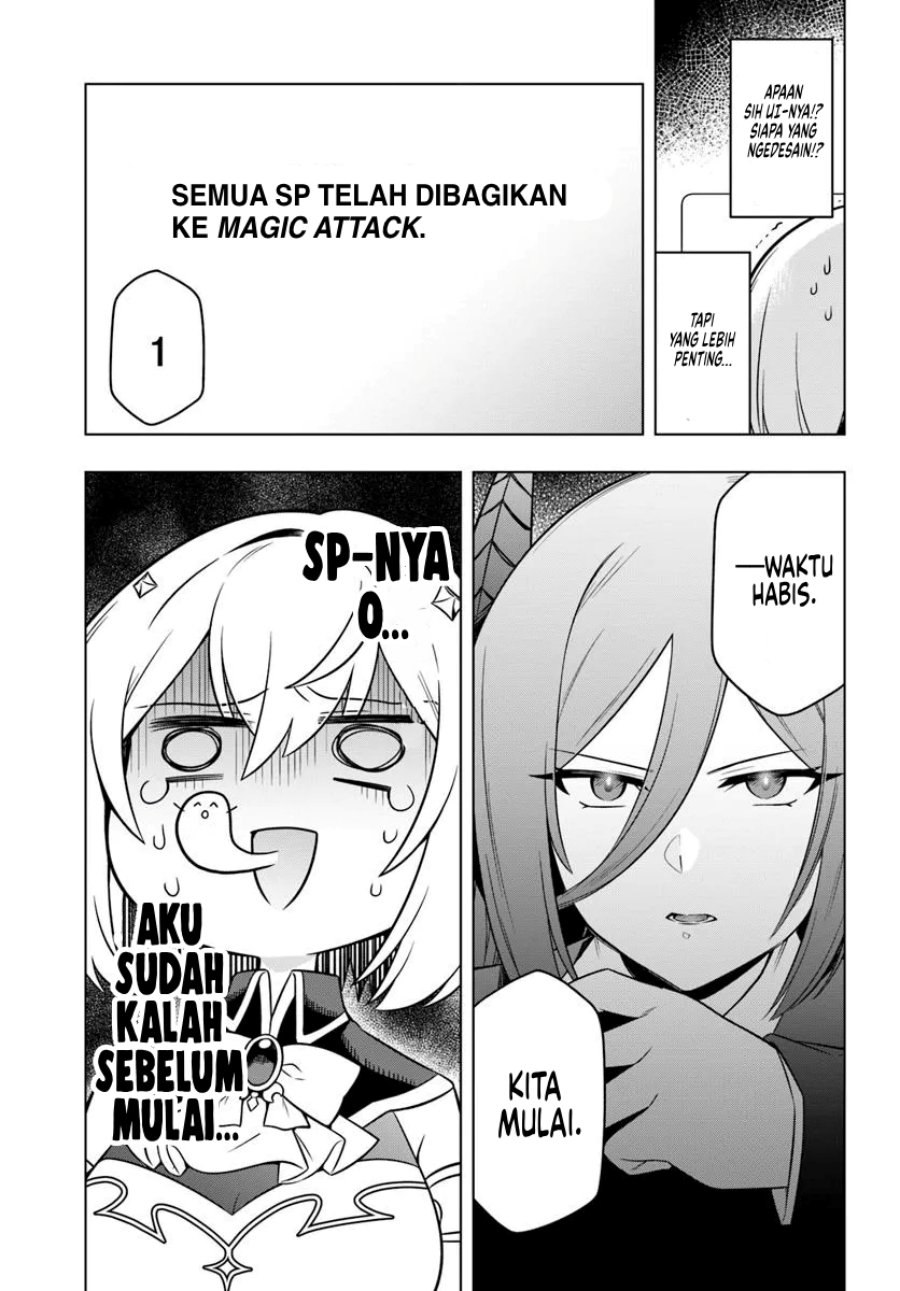 Death Game ni Makikomareta Yamamoto-san, Kimama ni Game Balance wo Houkaisaseru Chapter 03 Gambar 20