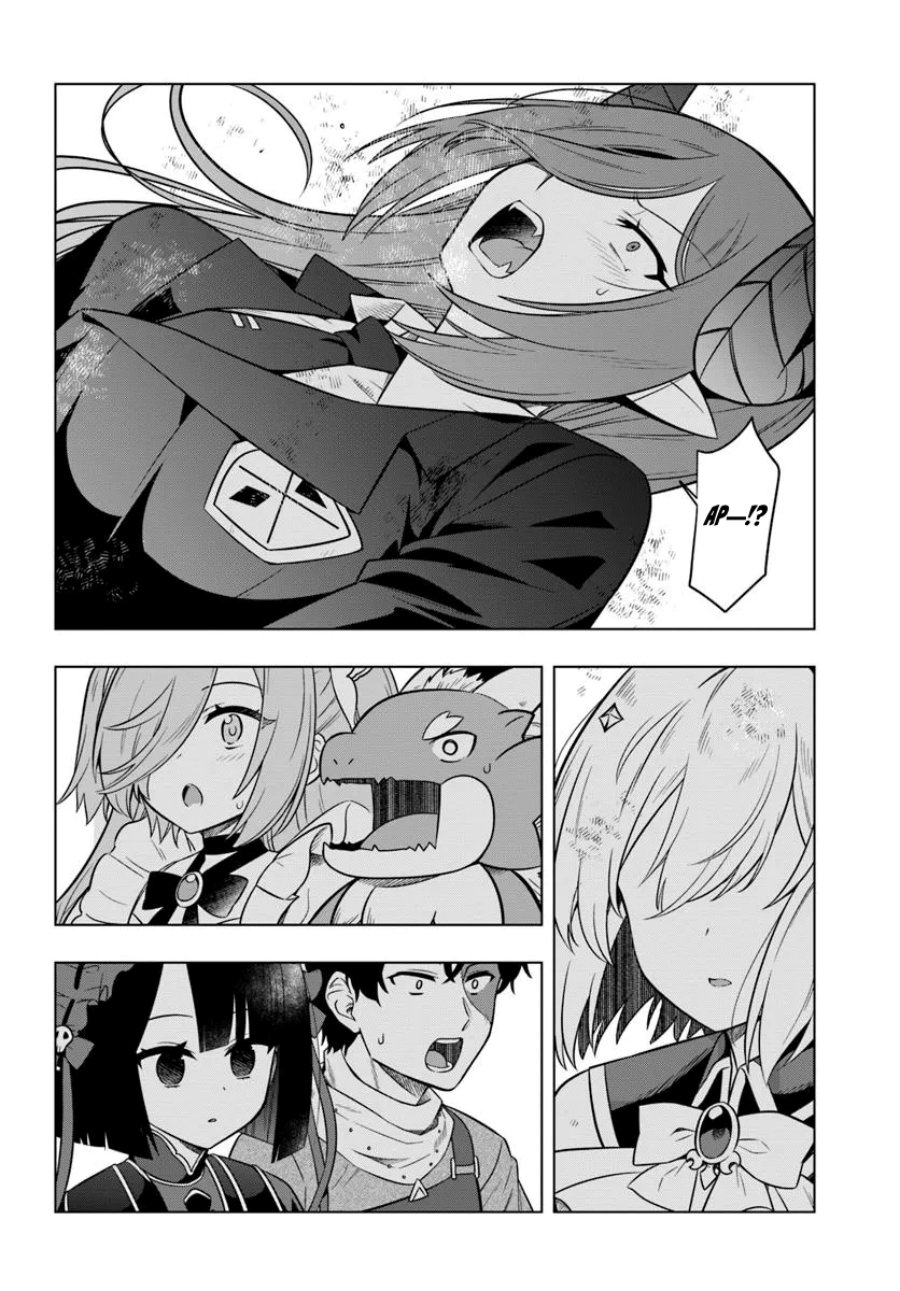 Death Game ni Makikomareta Yamamoto-san, Kimama ni Game Balance wo Houkaisaseru Chapter 03 Gambar 24