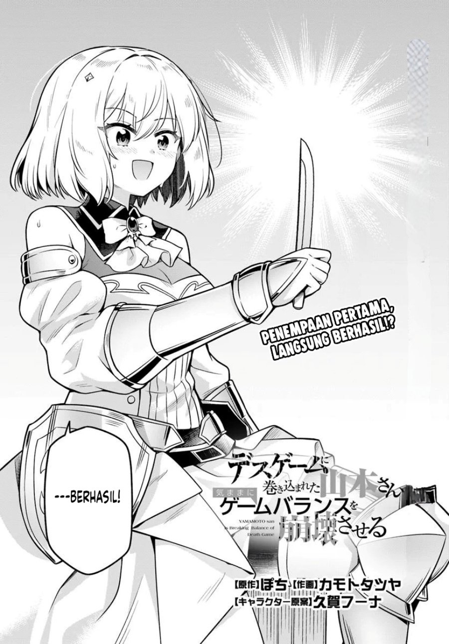 Death Game ni Makikomareta Yamamoto-san, Kimama ni Game Balance wo Houkaisaseru Chapter 07 Gambar 3