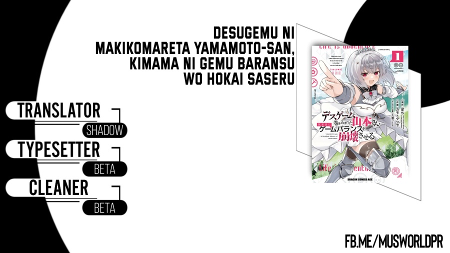 Death Game ni Makikomareta Yamamoto-san, Kimama ni Game Balance wo Houkaisaseru Chapter 09 Gambar 1