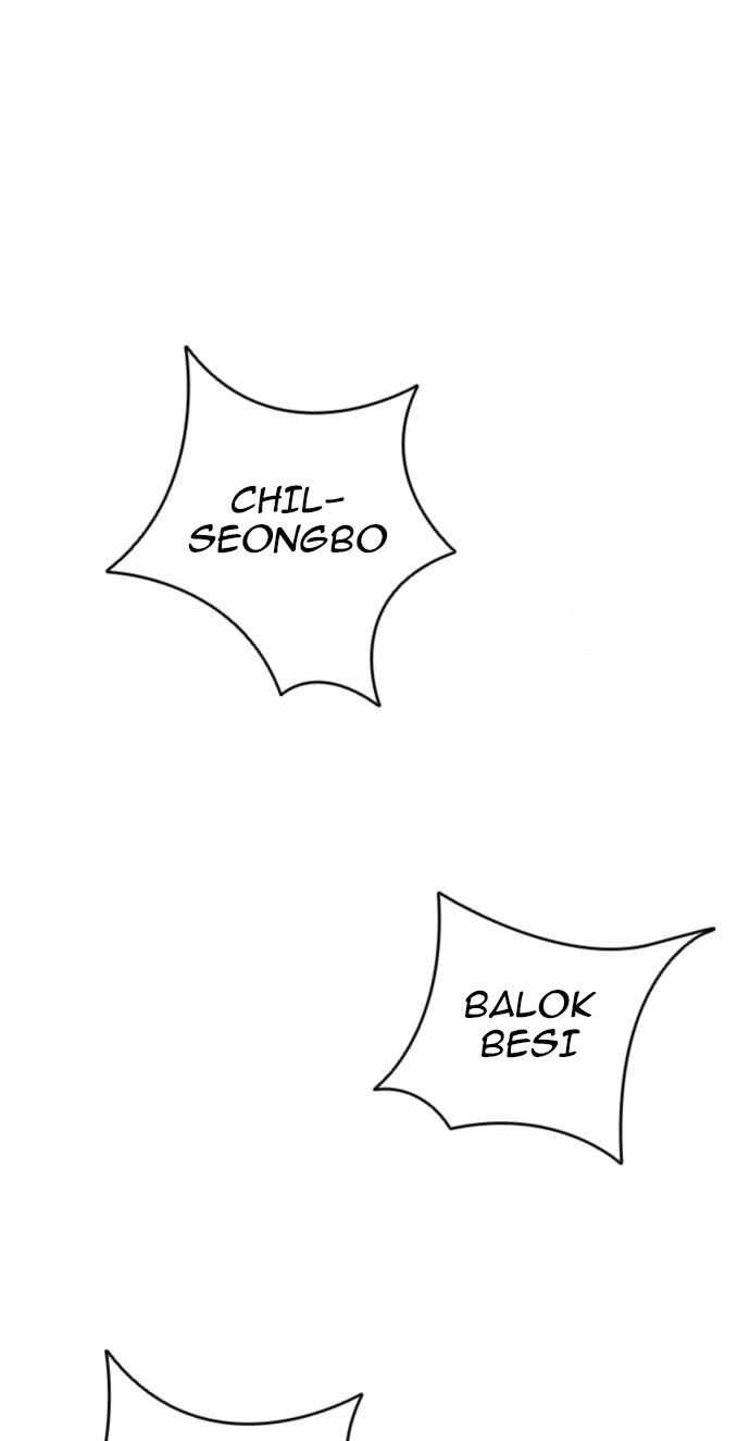 Death God (Reaper) Chapter 29 Gambar 1