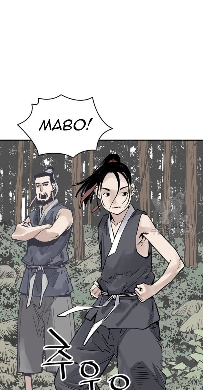 Death God (Reaper) Chapter 29 Gambar 4