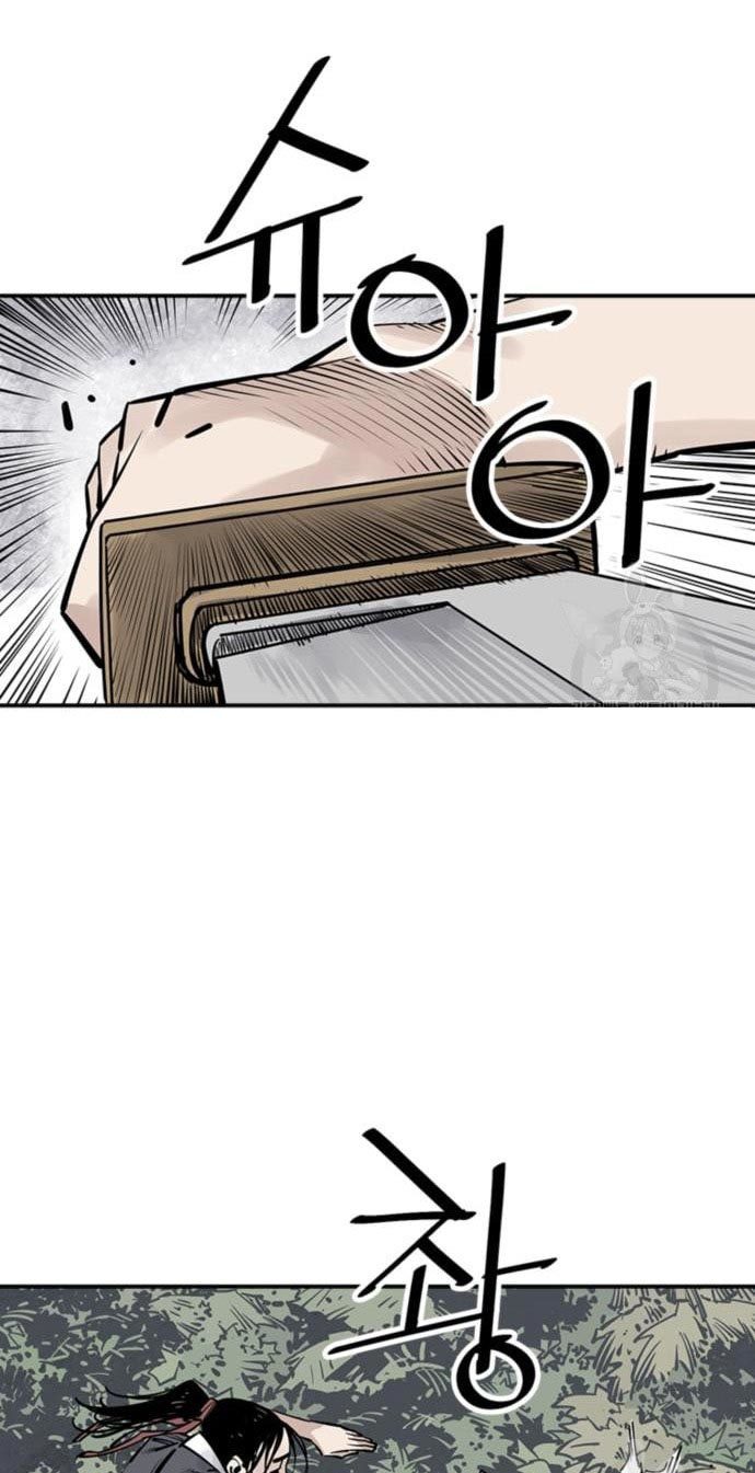Death God (Reaper) Chapter 29 Gambar 29