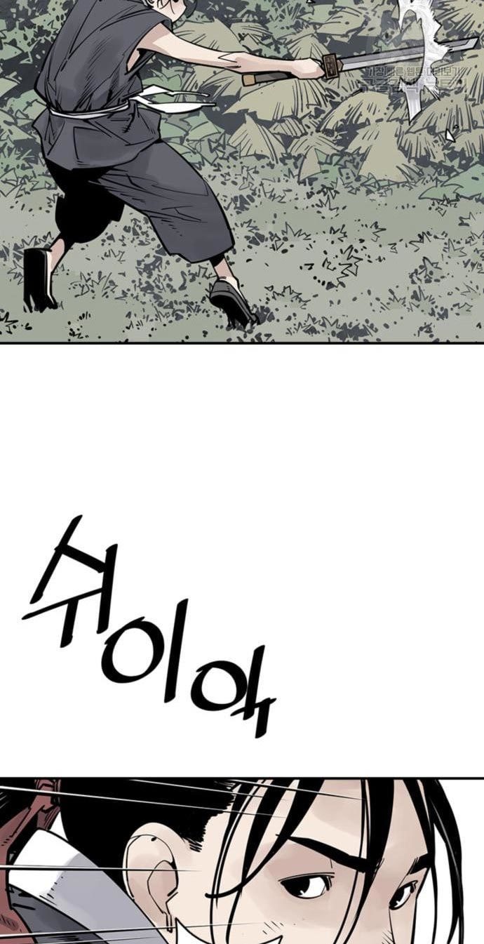 Death God (Reaper) Chapter 29 Gambar 30