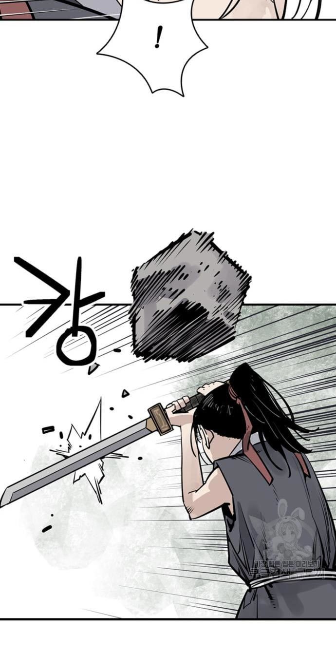 Death God (Reaper) Chapter 29 Gambar 31