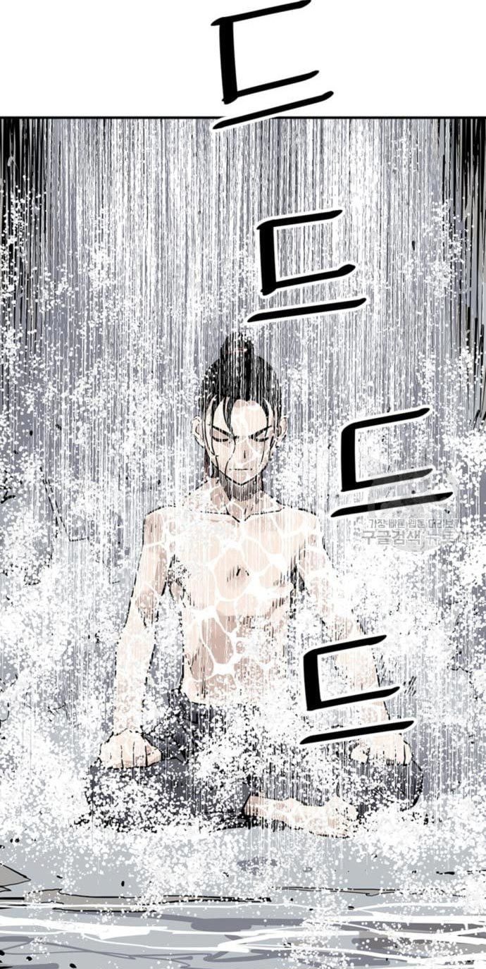 Death God (Reaper) Chapter 29 Gambar 52