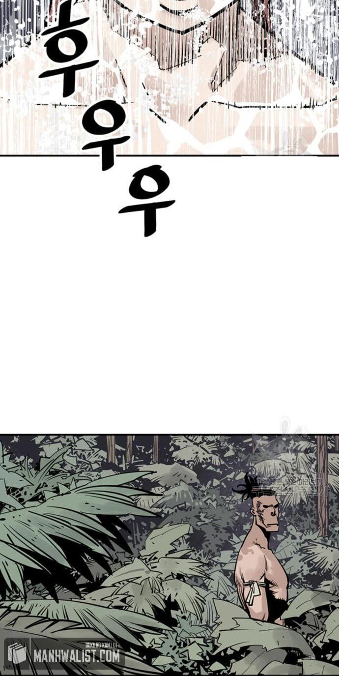 Death God (Reaper) Chapter 29 Gambar 54