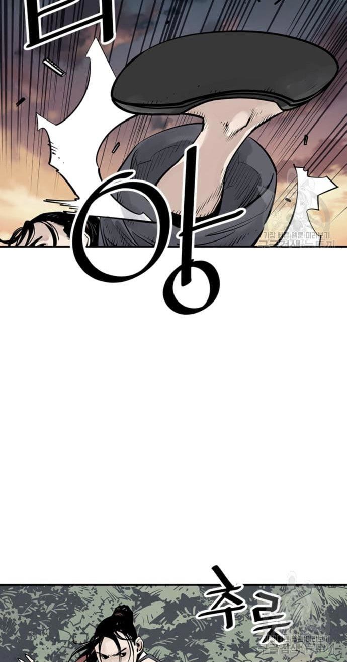 Death God (Reaper) Chapter 29 Gambar 62