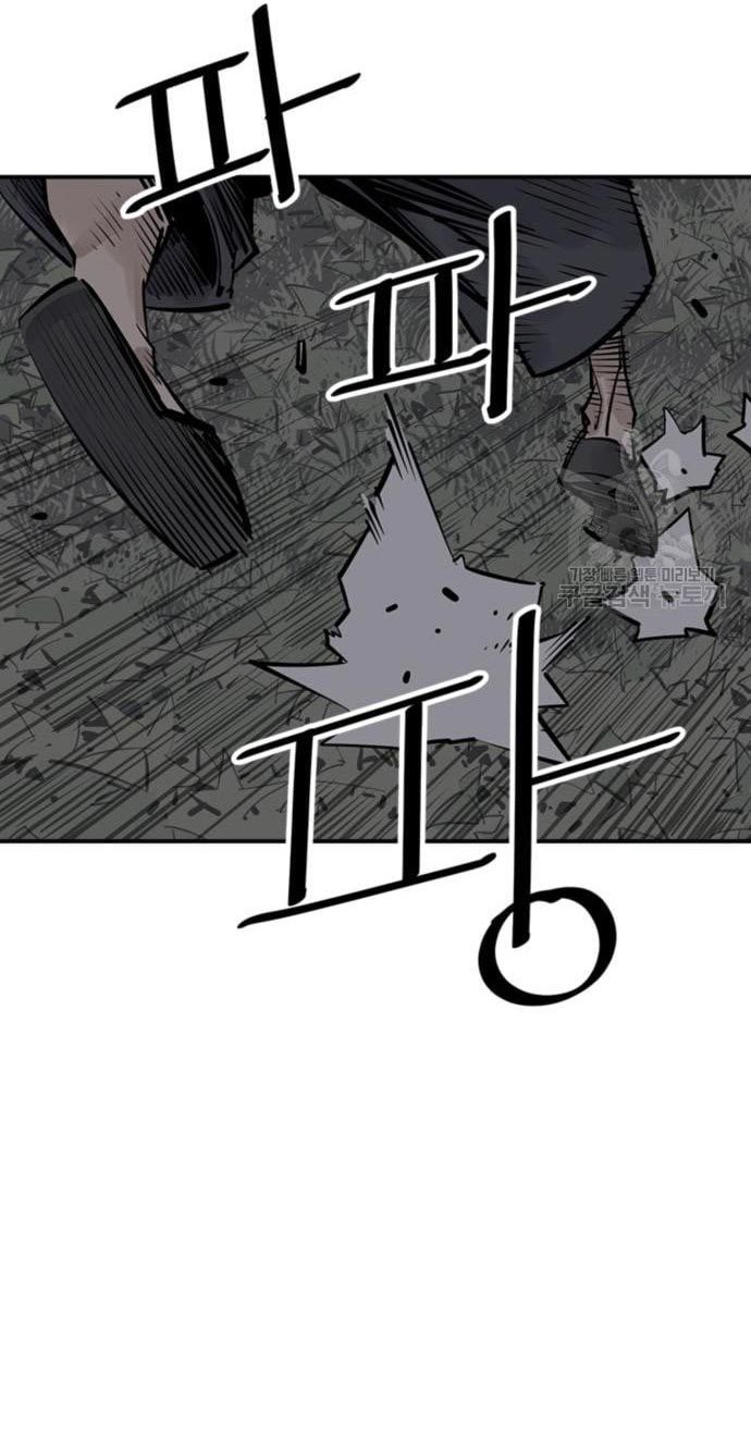 Death God (Reaper) Chapter 29 Gambar 65