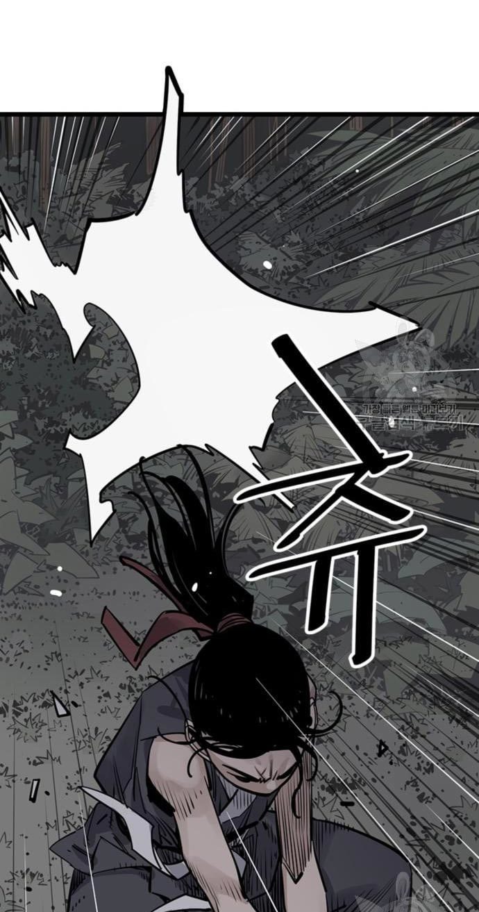 Death God (Reaper) Chapter 29 Gambar 68