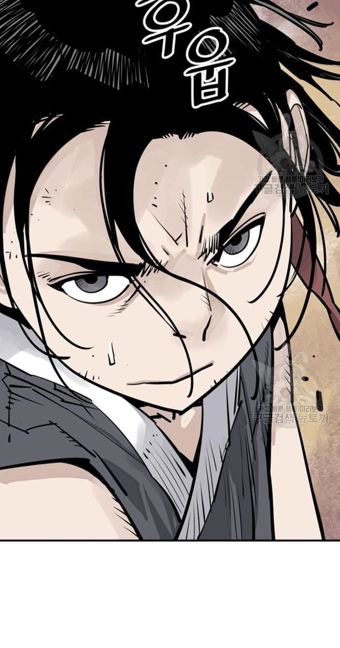 Death God (Reaper) Chapter 29 Gambar 70