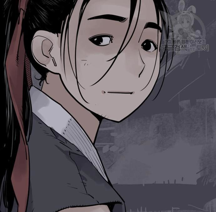 Death God (Reaper) Chapter 29 Gambar 89