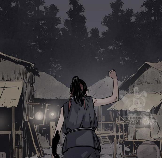 Death God (Reaper) Chapter 29 Gambar 92