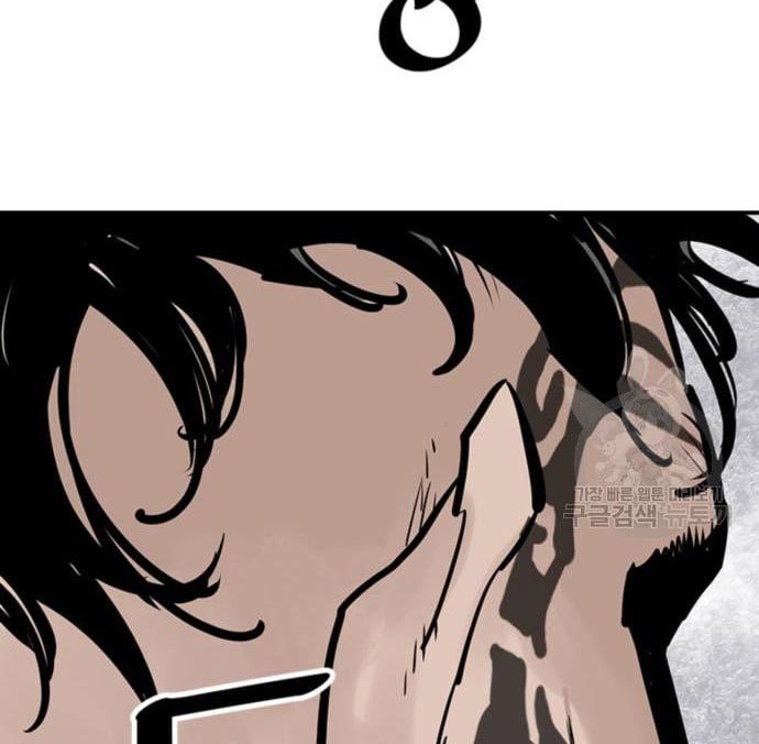 Death God (Reaper) Chapter 29 Gambar 98