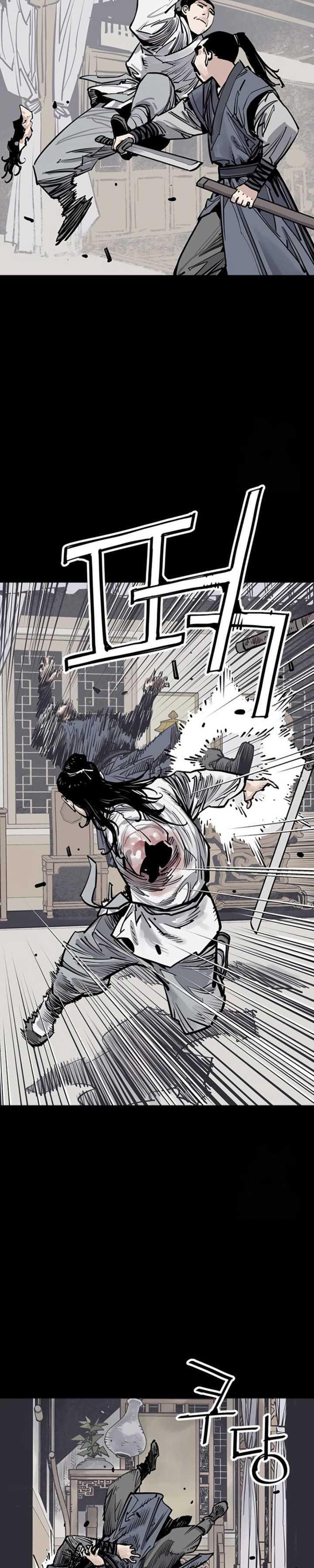 Death God (Reaper) Chapter 67 Gambar 4