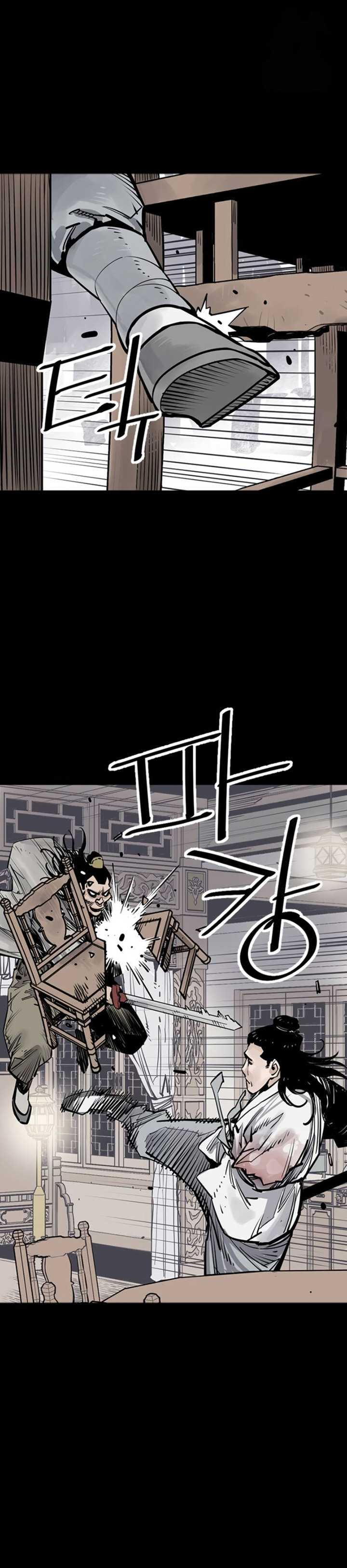Death God (Reaper) Chapter 67 Gambar 14