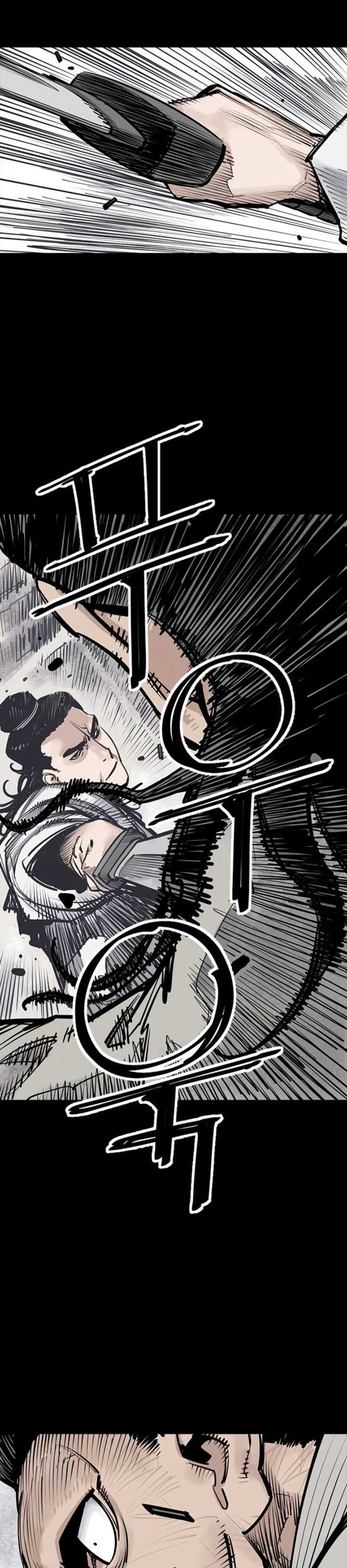 Death God (Reaper) Chapter 67 Gambar 15