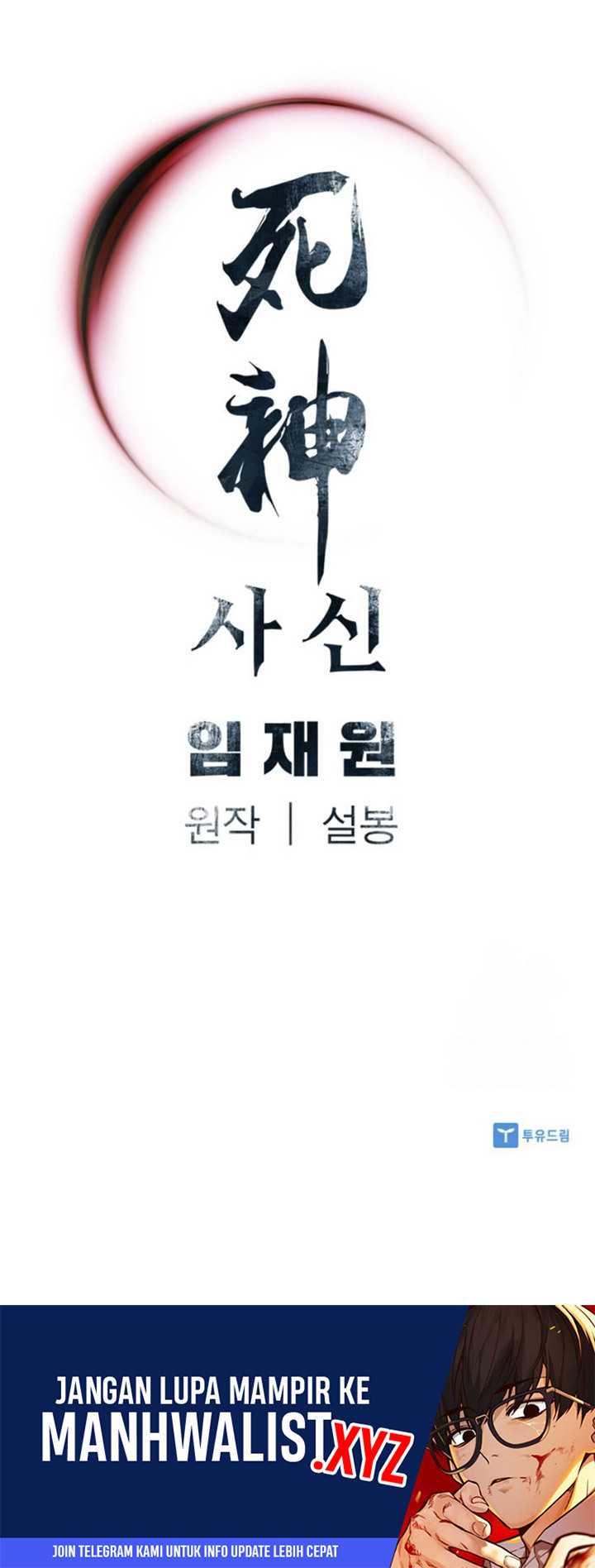 Death God (Reaper) Chapter 67 Gambar 39