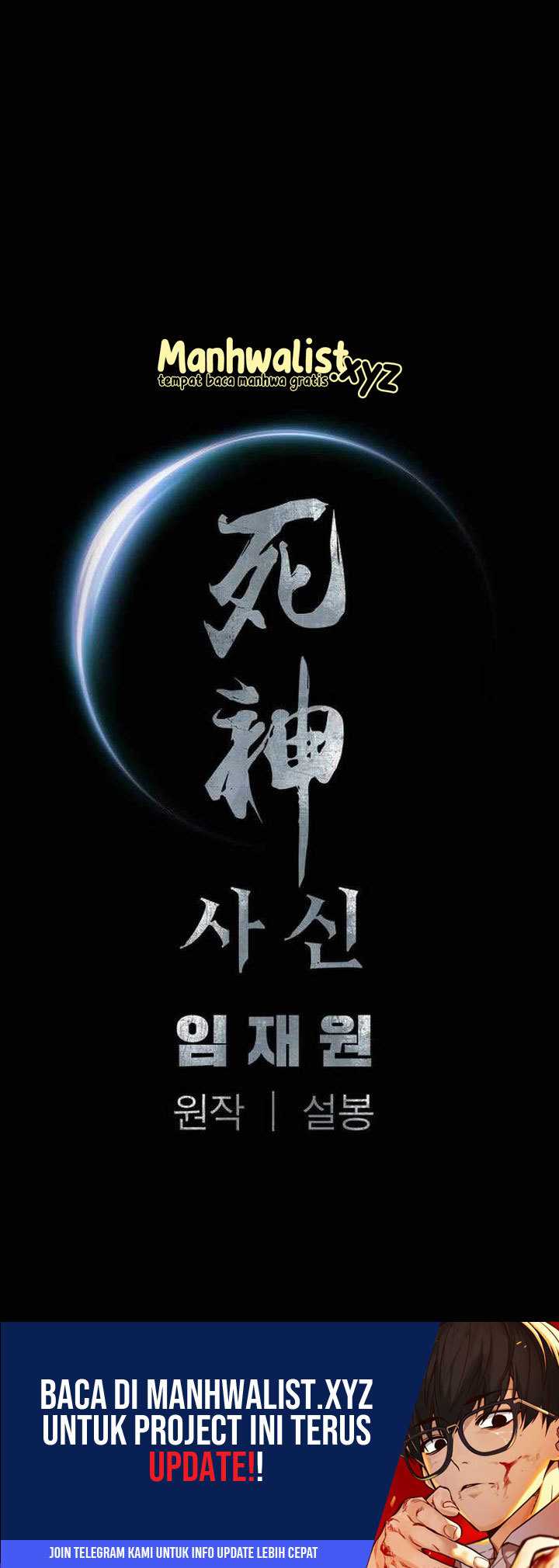 Death God (Reaper) Chapter 75 Gambar 23