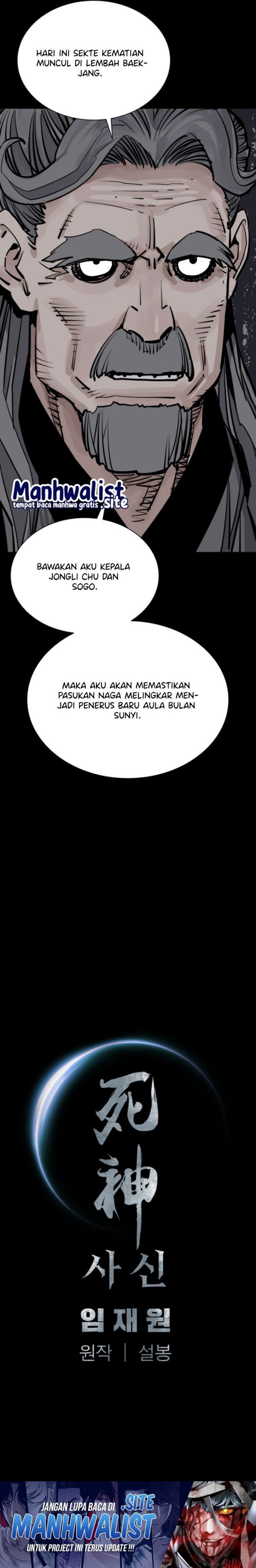 Death God (Reaper) Chapter 99 Gambar 24
